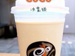 -CoCo都可(西湖文化广场店)