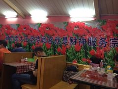 iphone_upload_pic-辣肉面大王(天平路店)