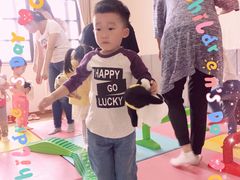 -MuaKids Garden