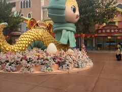 -青岛方特梦幻王国