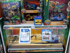 -TOYSRUS玩具反斗城(南通万象城店)