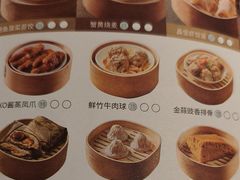 -顺峰(农展馆店)