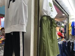 -新和平商场(人民中路店)