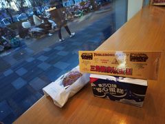-好利来(清华南门店)