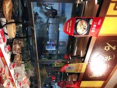 -六合居(温江店)