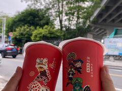 -阿喜果汁冰(小公园店)