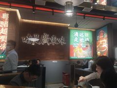 -火啫啫·粤式啫啫煲(南通首店)