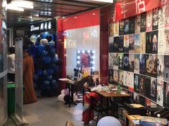 -ELEVEN桌游剧本杀轰趴馆(三里屯店)