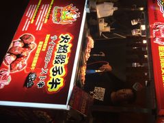 iphone_upload_pic-垦丁大街