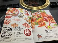 -神户赤童日式烤肉伙伴(东直门店)