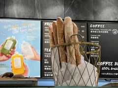 -PAPER STONE BAKERY(天汇广场店)