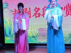 -寻宝记绍兴菜(鲁迅路店)