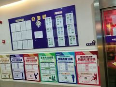 -小银星艺术团(山西路校区)