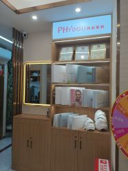 -芳朵美容养生SPA