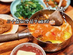 -小满手工粉(上海月星环球港店)