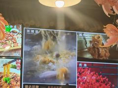 -靠山屯东北农家菜(八龙桥雅苑店)