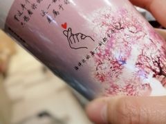 -七里庄(地铁站)