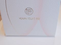 -Yearn Tours妍图(昆山万象汇店)