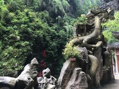 -阿依河景区