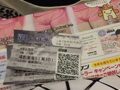 -SFC上影影城(港汇永华IMAX激光店)