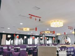 -温汤大酒店餐厅