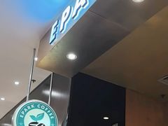 -逸派咖啡 EPARKCOFFEE(广安门店)