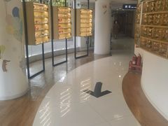 -天津大学爱尔眼科医院(天津总院)