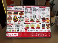 -冰冰酱老味刨冰绵绵冰(中山路总店)