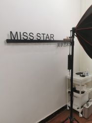 -MISS STAR·半永久纹眉·发际线·美瞳线