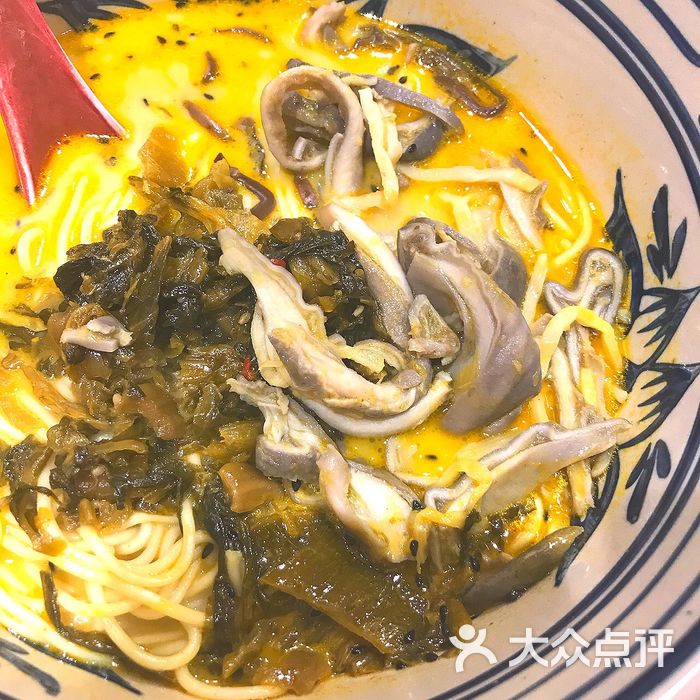 和府捞面软酸汤酸菜猪肚面图片-北京快餐简餐-大众点评网