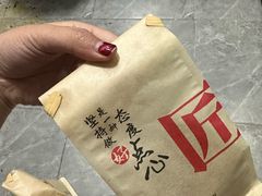 -唐河王记·南阳民间菜(国基路店)