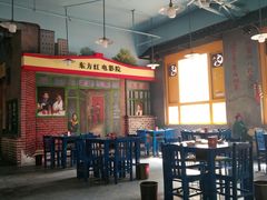 -马路边边串串香(涑河南街店)
