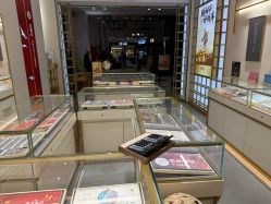 -结绳记(朝阳大悦城店)
