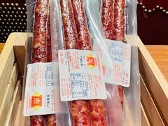 -丽江金茂凯悦臻选酒店-滇香馆