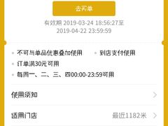 -DQ·蛋糕·冰淇淋(回龙观同成街)