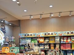 -BABIT巴比特宠物(MOMOPARK店)