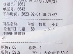-COLOR PETS 撸猫馆·购猫·猫咖(长风大悦城店)