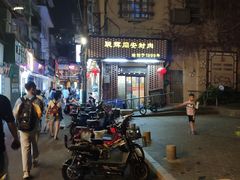 -聪辉同安老美食饭店(大元路店)