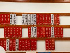 -随柳居·苏式小吃(建新巷店)