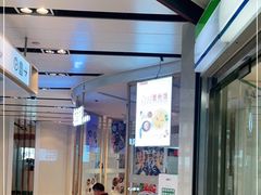 -轻蔬不用等·素食(江苏路店)