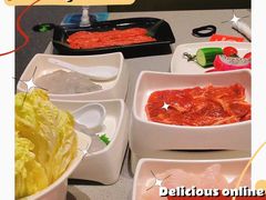 -海底捞火锅(吾悦广场店)