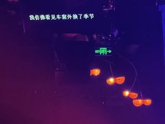 -KEZEE Music Live