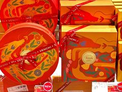 -VENCHI 闻绮(北京国贸商城店)