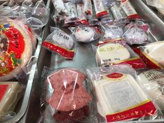 -上海虹口糕团食品厂(东方路店)