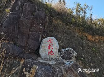 于是就转了一圈，感觉是个很适合民宿的地方