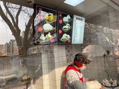 -航天馒头(瞻园路店)