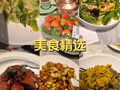 -北平盛世·新京菜·北京烤鸭(劲松·双井店)