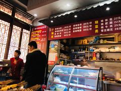 -华兴街煎蛋面(总店)