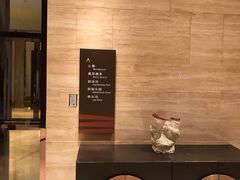 -上海浦东嘉里大酒店