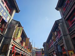 -古文化街旅游区